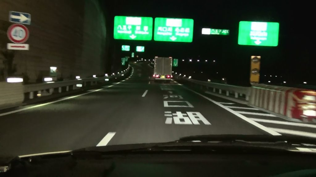 【HD 5.1ch】 山梨・静岡ドライブ part.1 「Yamanashi and Shizuoka drive 1」 【HD 5.1ch】 山梨・静岡ドライブ part.1 「Yamanashi and Shizuoka drive 1」