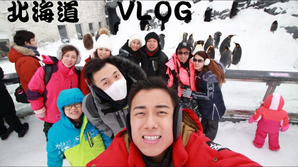 【VLOG】日本北海道遊記#1 【必食推介】 札幌、狸小路、小樽、成吉思汗、三井