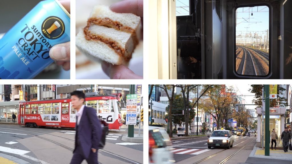 Japan, Day 10.1, Yokohama to Sapporo – Haneda HND, New Chitose Airport CTS, Sapporo Station, Odori Japan, Day 10.1, Yokohama to Sapporo - Haneda HND, New Chitose Airport CTS, Sapporo Station, Odori