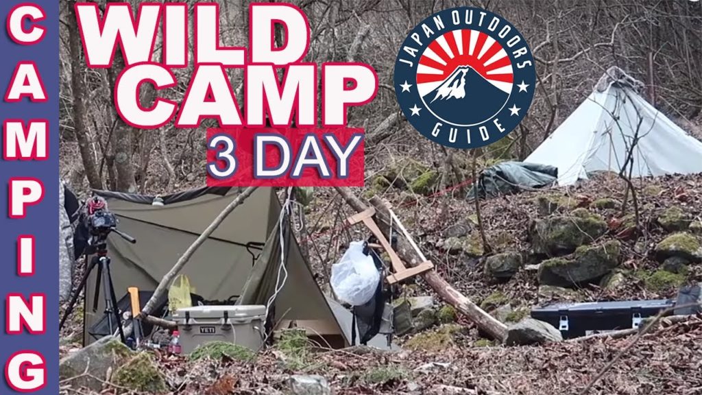 Winter forest wild camp featuring Harry I bushcraft | Japan Outdoors Guide Winter forest wild camp featuring Harry I bushcraft | Japan Outdoors Guide