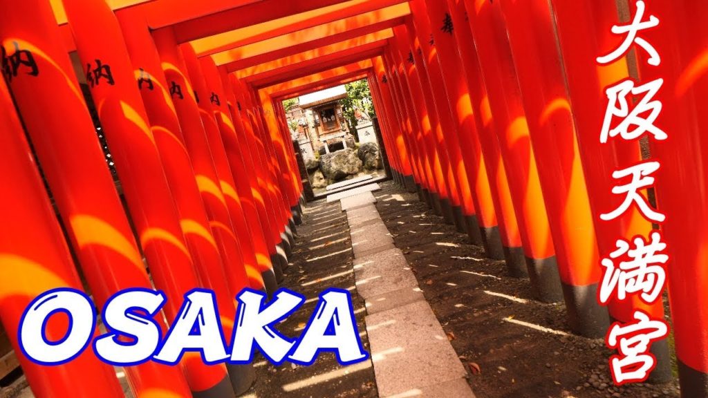 OSAKA TENMANGU SHRINE WALKING FROM TENJINBASHISUJI SHOPPING STREET 2019 - 4K 60FPS HDR