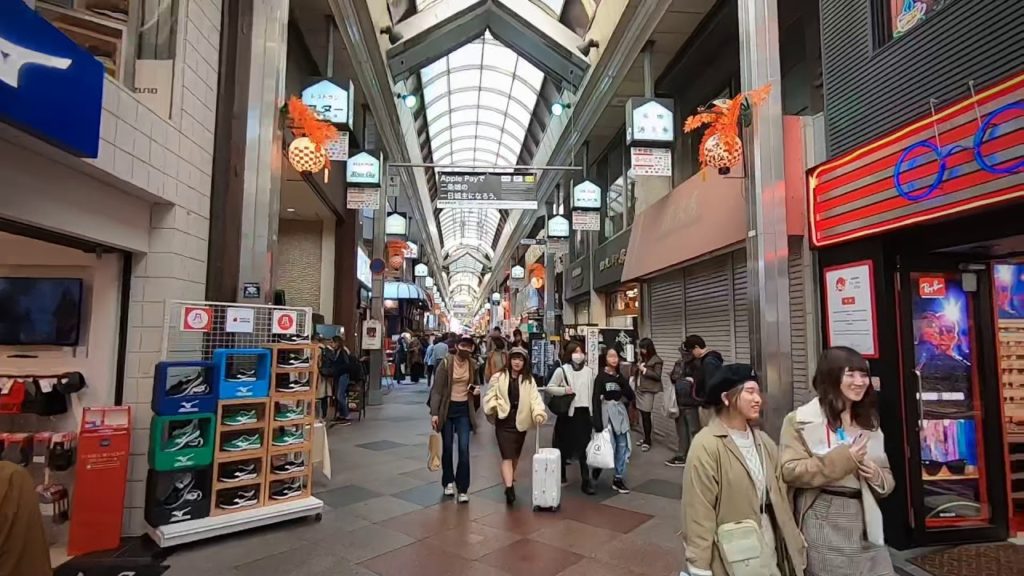 Kyoto Travel Highlight