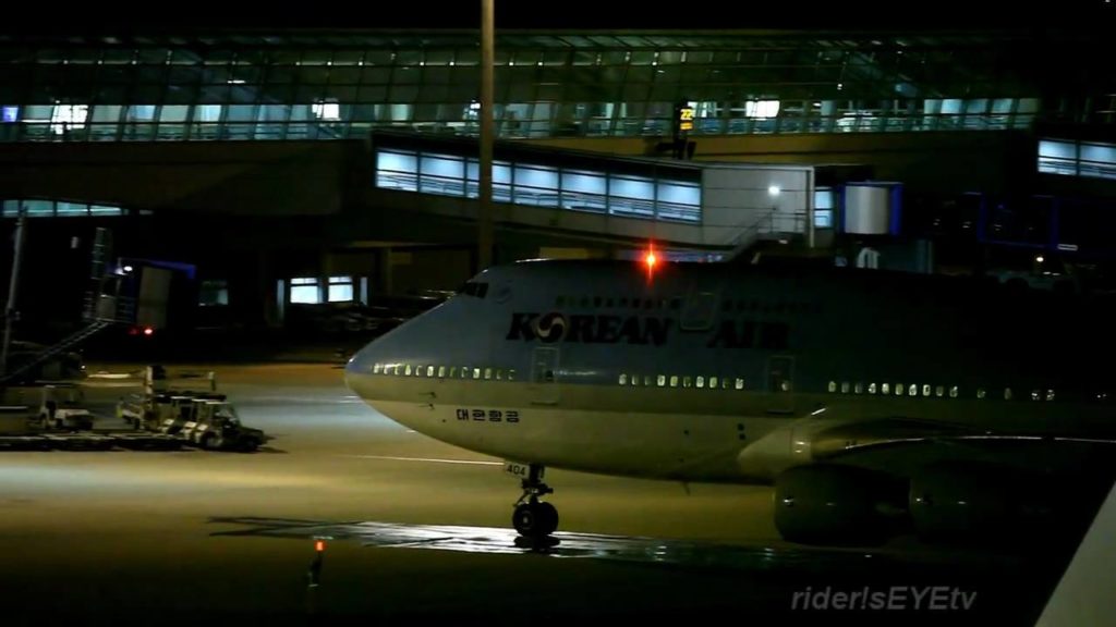 Nagoya Centrair Airport