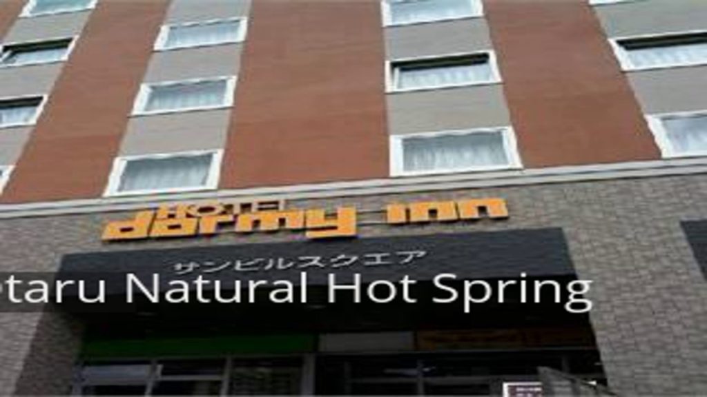 Dormy Inn Premium Otaru Natural Hot Spring