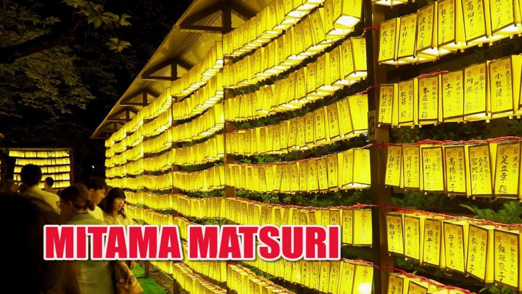 TOKYO. MITAMA MATSURI 2019 in an uncut version.#4K