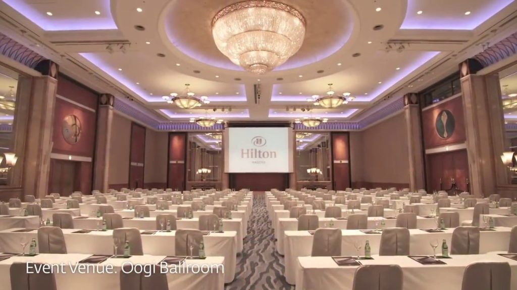 Welcome to Hilton Nagoya