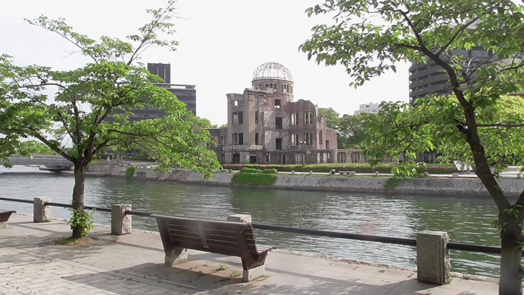 Hiroshima Peace 平和記念公園 Memorial Park Hiroshima Peace 平和記念公園 Memorial Park