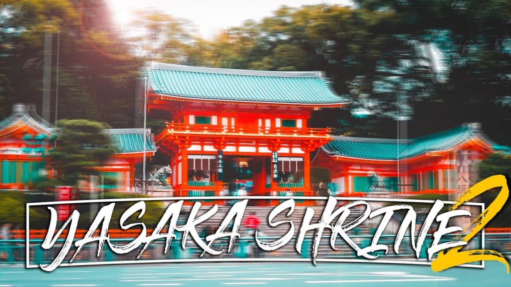 JAPAN TRAVEL PLANNER KYOTO YASAKA SHRINE JAPAN TRAVEL PLANNER KYOTO YASAKA SHRINE