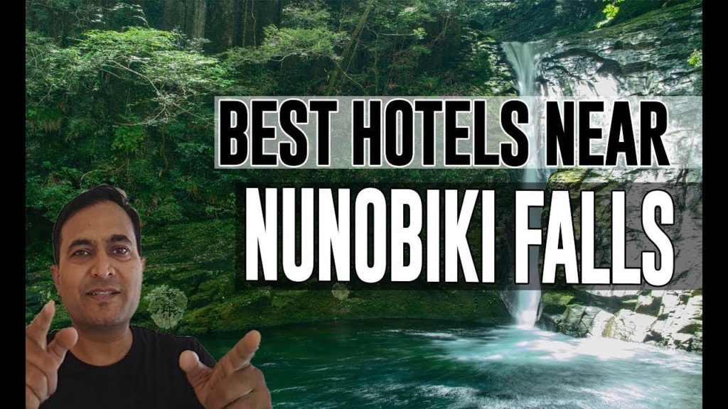 Best Hotel Accommodation near Nunobiki Falls, Kobe Best Hotel Accommodation near Nunobiki Falls, Kobe