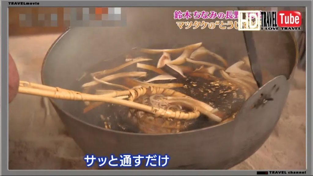 【旅行】長野県に行く前にチェック！秋のごちそう…信州サーモン＆マツタケたっぷりソバ情報