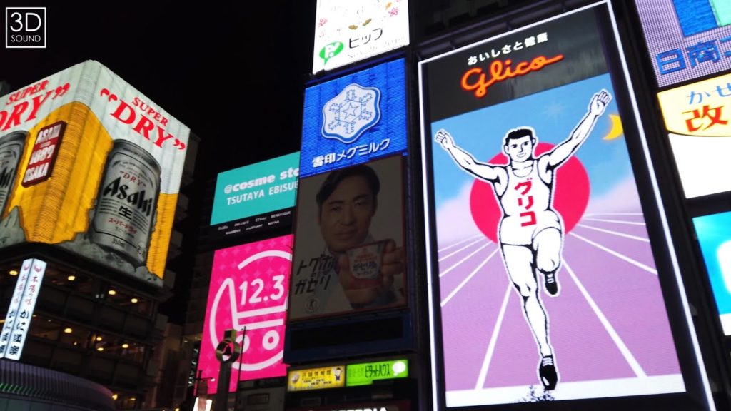 【SingReef Travels ⁴ᴷ⁶⁰ ³ᴰ 🎧】Walking at Dotonbori River in Osaka, Japan ウォーキングツア