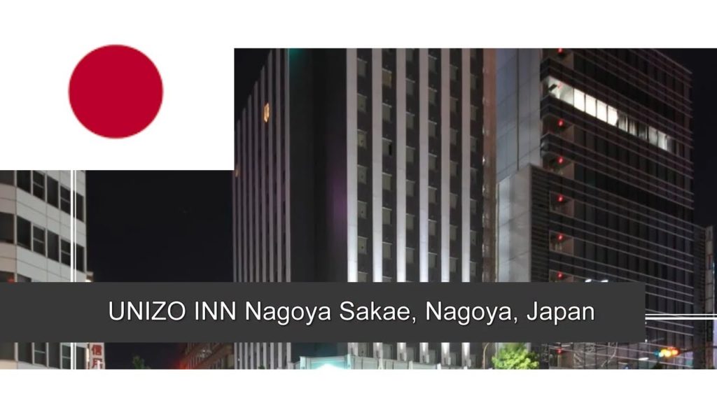 UNIZO INN Nagoya Sakae, Nagoya, Japan