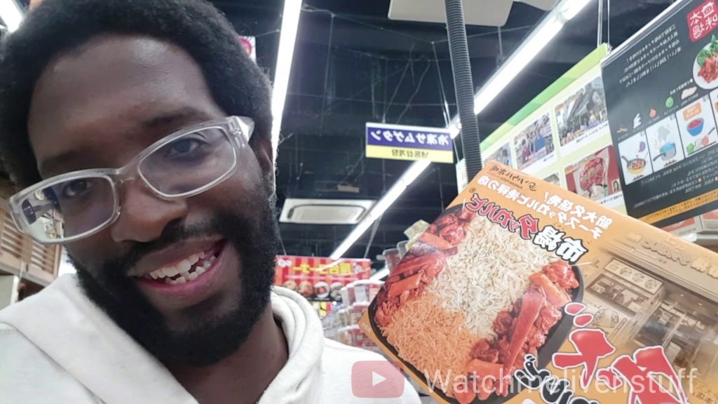 Walkthrough Shin-Okubo Korea town in Tokyo Japan