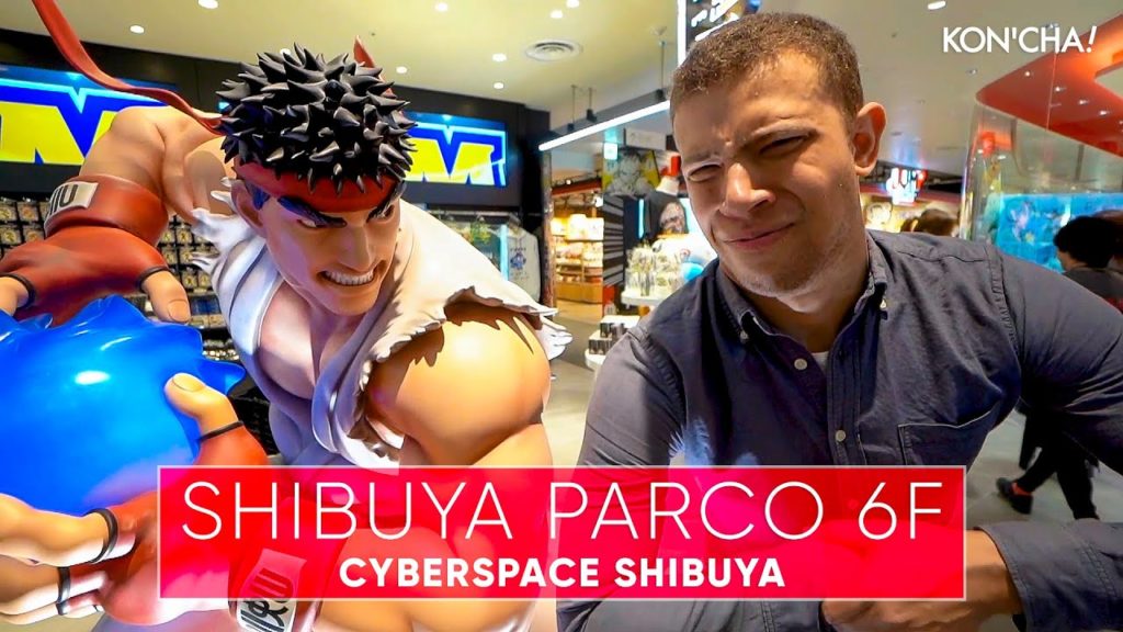 Nintendo Capcom Pokemon JUMP all-in-one: Cyberspace Shibuya @ Shibuya Parco 6F