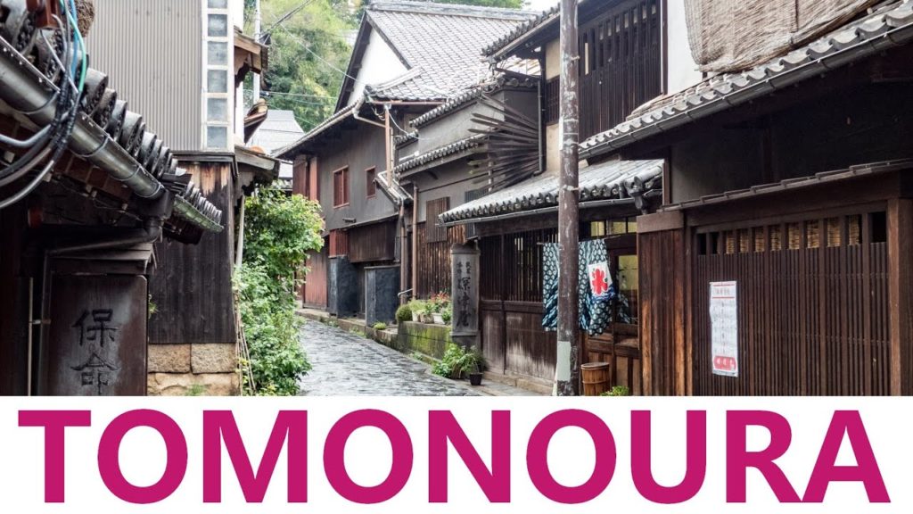Tomonoura, coup de cœur dans la préfecture de Hiroshima