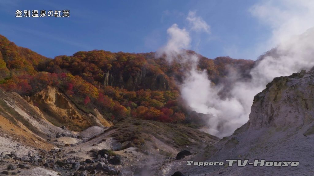 登別温泉の紅葉 Autumn leaves of Noboribetsu Onsen 4K(UHD)
