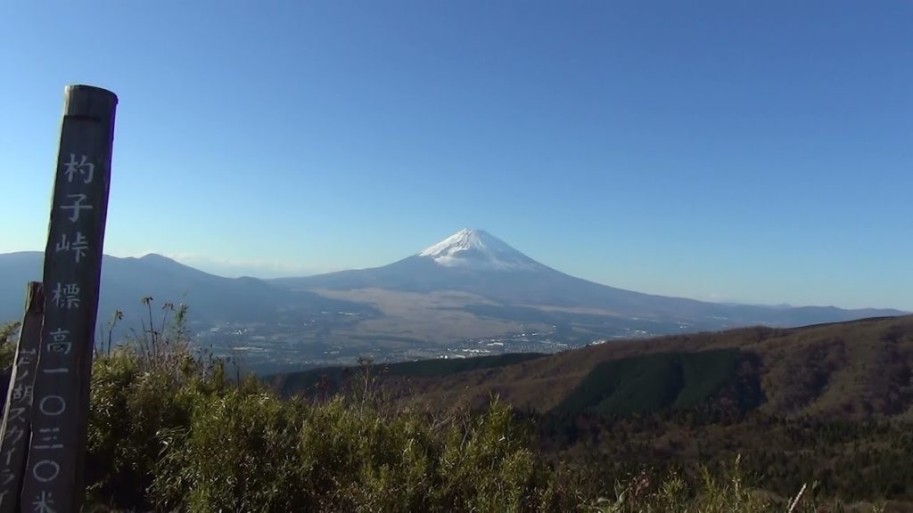 【HD 5.1ch】 小田原・箱根ドライブ part.3