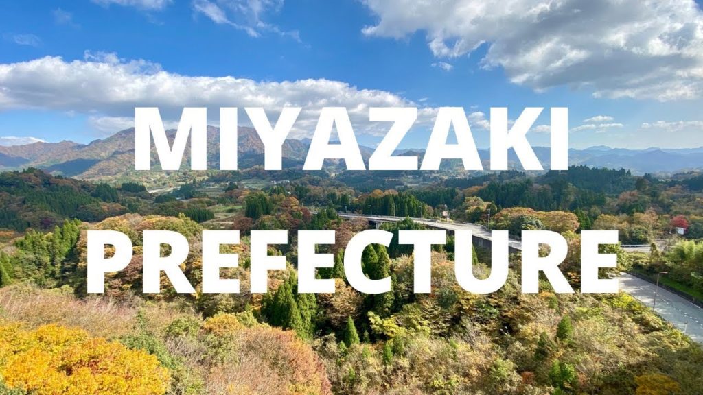 Discover Miyazaki prefecture, Kyushu island, Japan