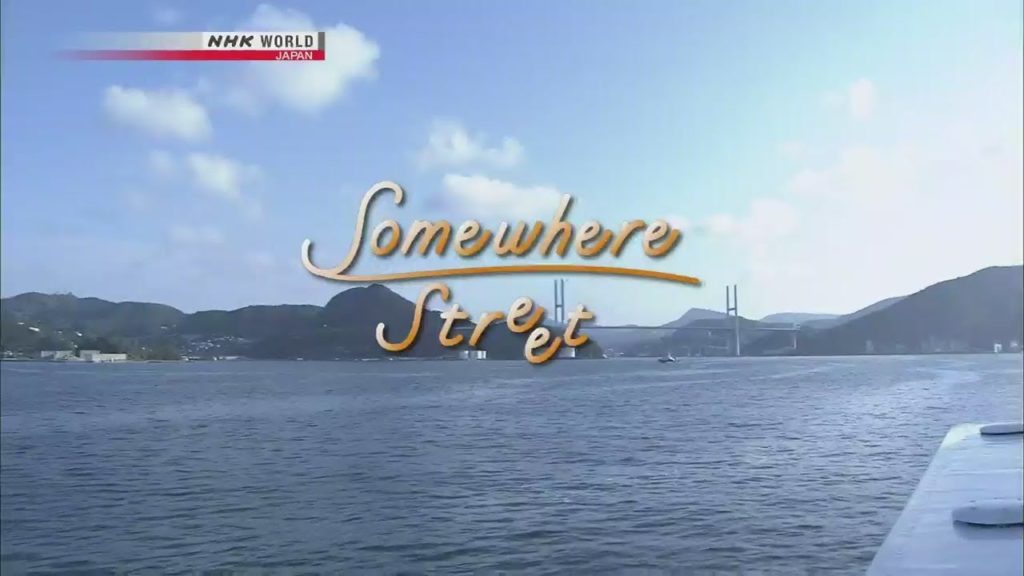 Somewhere Street Nagasaki - Travel Show 🧳 ✈️🌎 🏖️ ⛰️