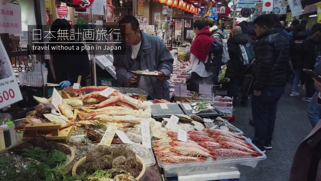 日本无计划旅行:大阪市黑门市场。河豚螃蟹鲜鱼和牛,这里承包了你一天的美味 | Travel in JAPAN:Visit Kuromon Market in Osaka 日本无计划旅行:大阪市黑门市场。河豚螃蟹鲜鱼和牛,这里承包了你一天的美味 | Travel in JAPAN:Visit Kuromon Market in Osaka