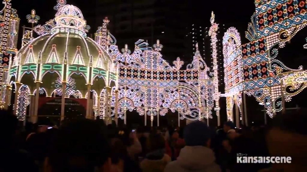 The Kobe Luminarie The Kobe Luminarie