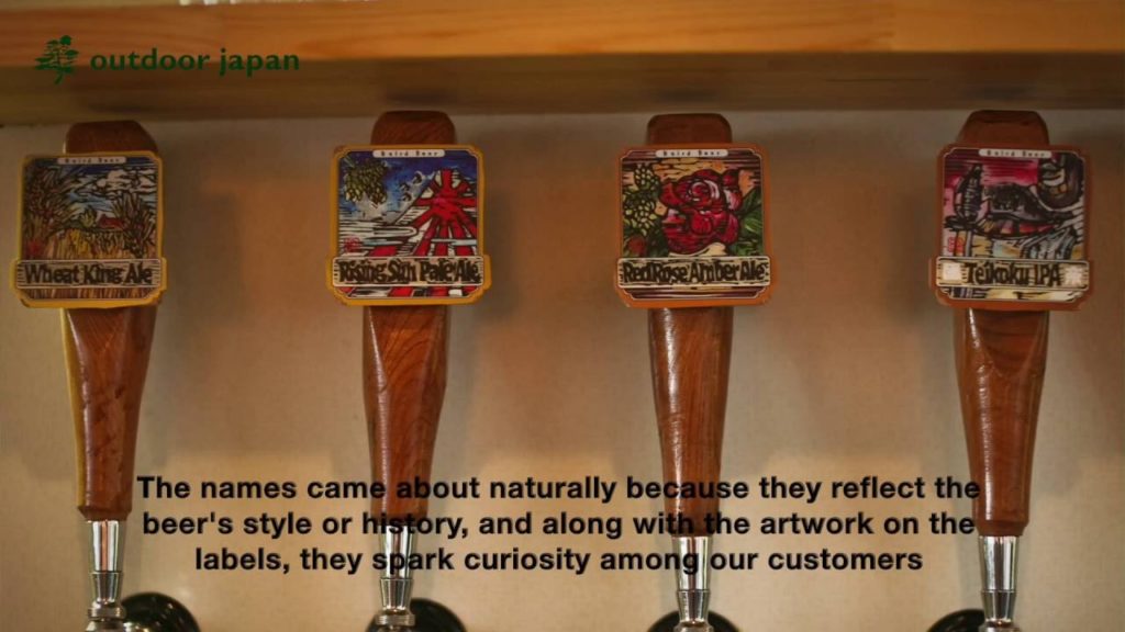 From the Fish Market to the World Market: Baird Beer!