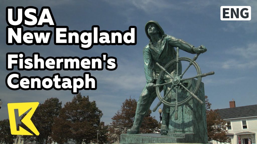 【K】USA Travel-New England[미국 여행-뉴잉글랜드]보스턴, 대서양 어부 청동상/Fishermen's Cenotaph/Gloucester