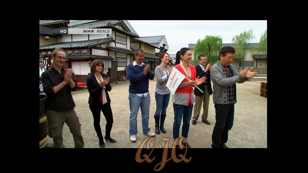 Cool Kyoto 京都 كيوتو الرائعة