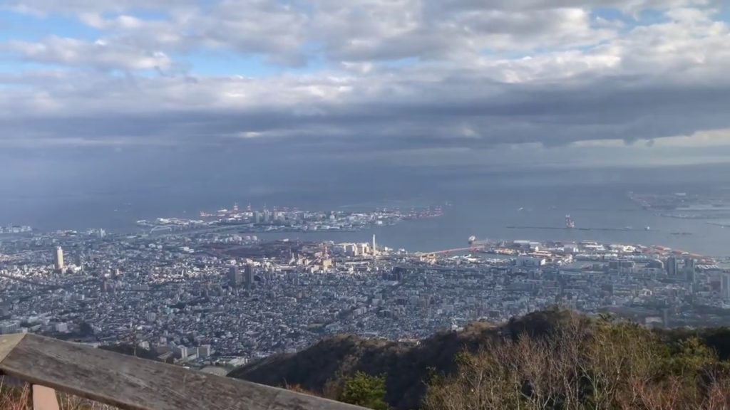 Hiking Mount Maya, near Kobe Japan  (Kansai's best 100 mountains, #21)