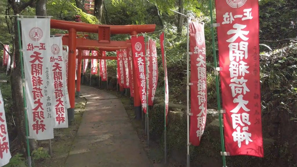 【福岡散歩】太宰府天満宮とその奥にある天開稲荷社を歩く Walk in Dazaifu-Tenmangu shrine and Tenkai-Inari shrine , Fukuoka JAPAN.