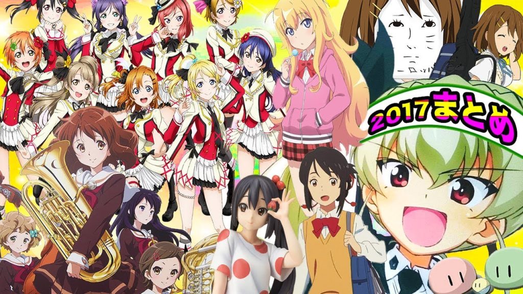 【近況報告】次回の聖地巡礼と2016-2017総集編まとめ① 【近況報告】次回の聖地巡礼と2016-2017総集編まとめ①