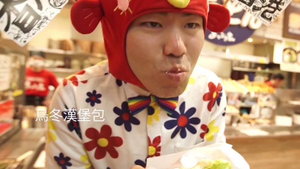 HK Express 帶您遊高松 Travel to Takamatsu with HK Express!