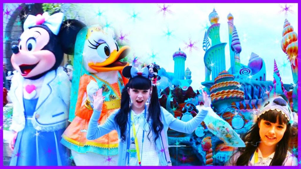 MystAARy DAY! | Tokyo Disney Sea! Japan Vlogs Day 11 MystAARy DAY! | Tokyo Disney Sea! Japan Vlogs Day 11
