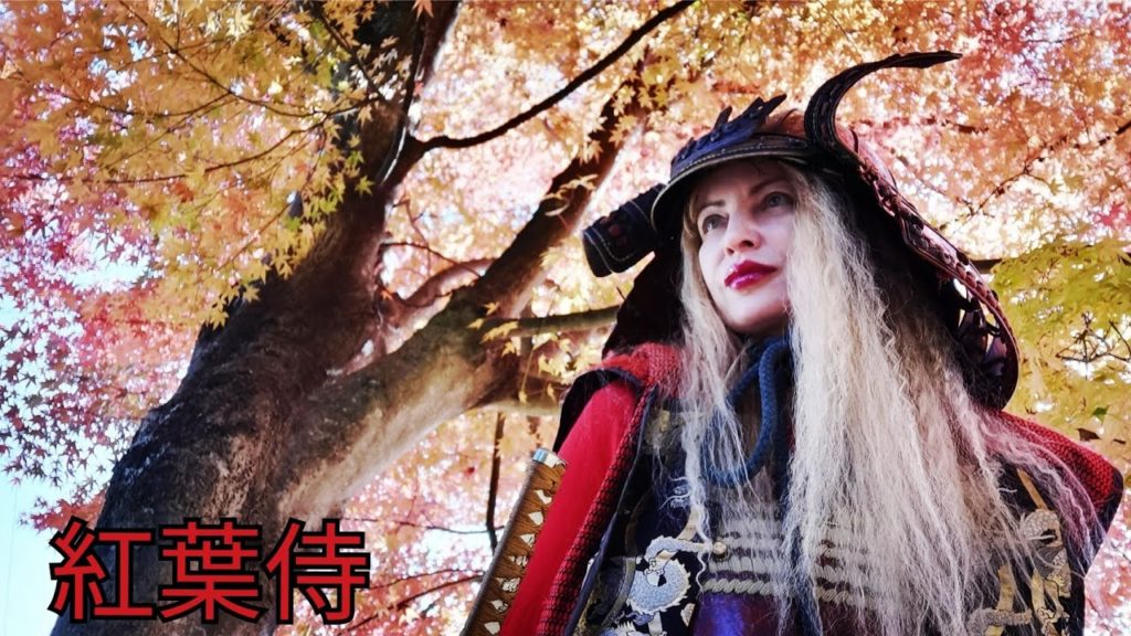 Adeyto Stunning SAMURAI STYLE by IYASHI NO SATO + MOUNT FUJI Momiji VIEW Thatched roof Village