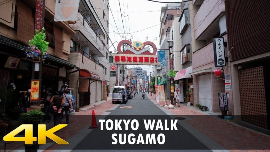 Walking in Tokyo – Sugamo – 4K Walking in Tokyo - Sugamo - 4K
