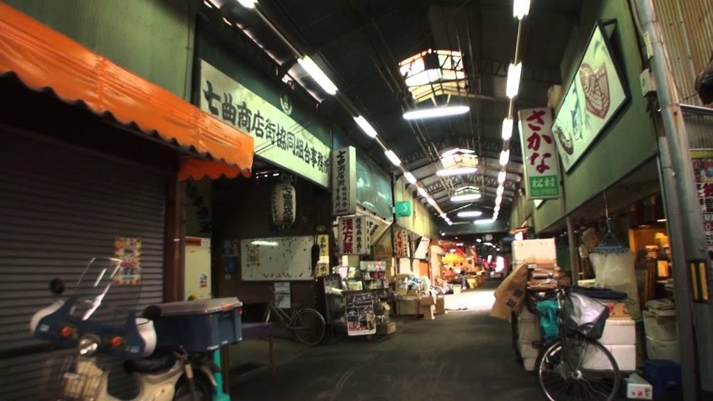 七曲り市場　和歌山市