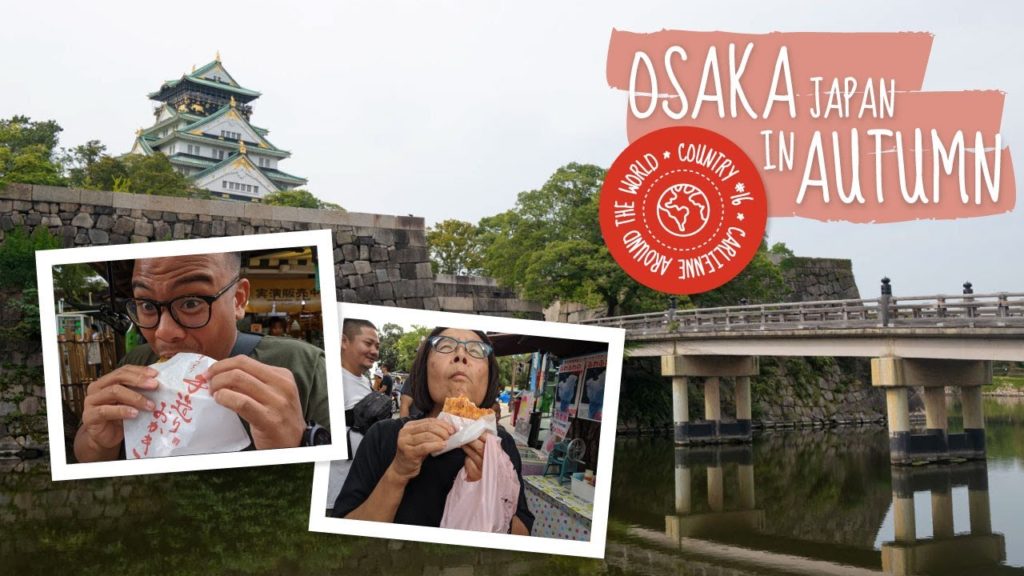 Osaka, Japan in Autumn Osaka, Japan in Autumn