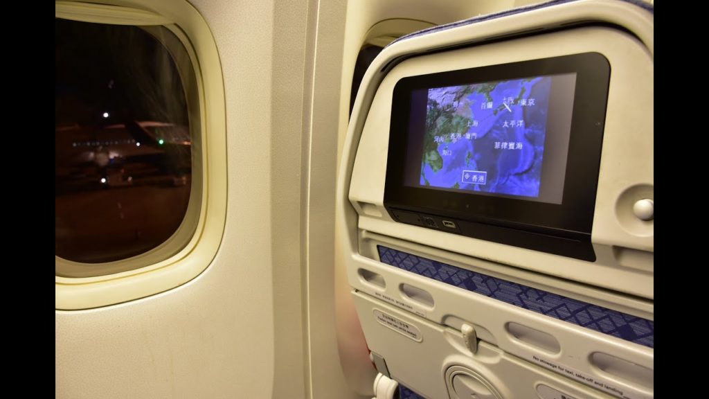 Flight Review #2 CPA Cathay Pacific CX561 KIX-HKG Boeing 777-200