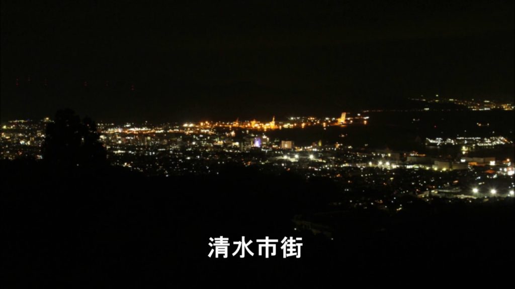 微速度撮影/日本平の夜景(回転展望) Time lapse/Night view of Nihon-daira Shizuoka Japan. 微速度撮影/日本平の夜景(回転展望) Time lapse/Night view of Nihon-daira Shizuoka Japan.