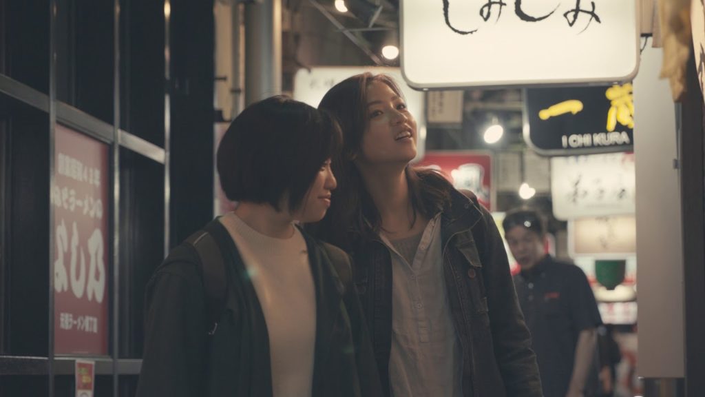 30秒の旅｜Trippino HOKKAIDO 〜札幌編〜【30 seconds trip】