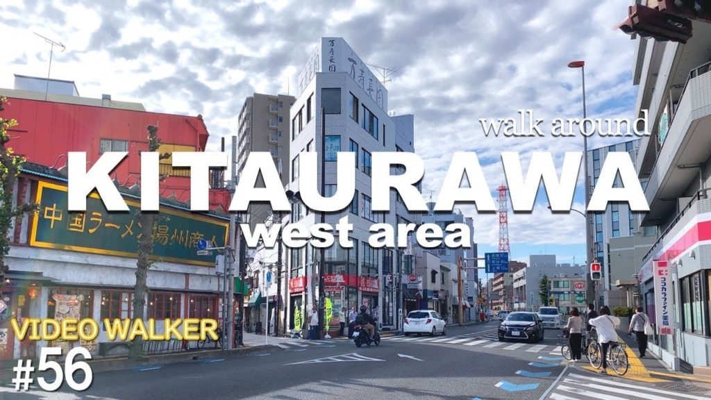 [4K]KITAURAWA west side walk　北浦和駅の西口を散歩