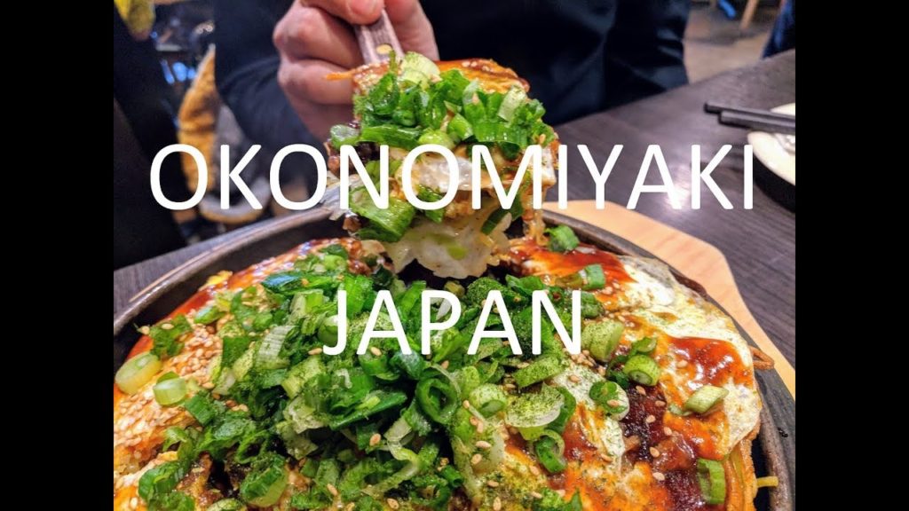 Mizuno Okonomiyaki (Michelin Rated)