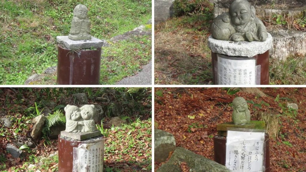 Bodaiji Temple 菩提寺 大イチョウ Bodaiji Temple 菩提寺 大イチョウ