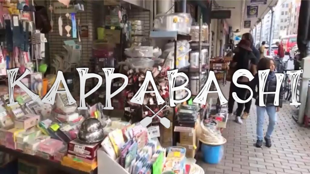 Where to Buy Kitchen Tools in Tokyo