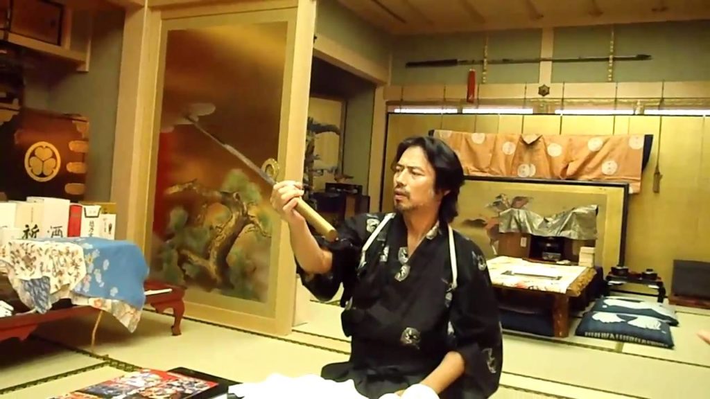 Last Samurai of Aomori : the Ancient Sword