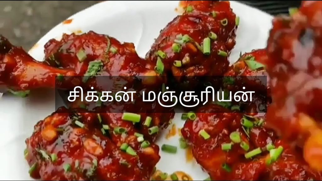 Chennai street foods Chennai street foods