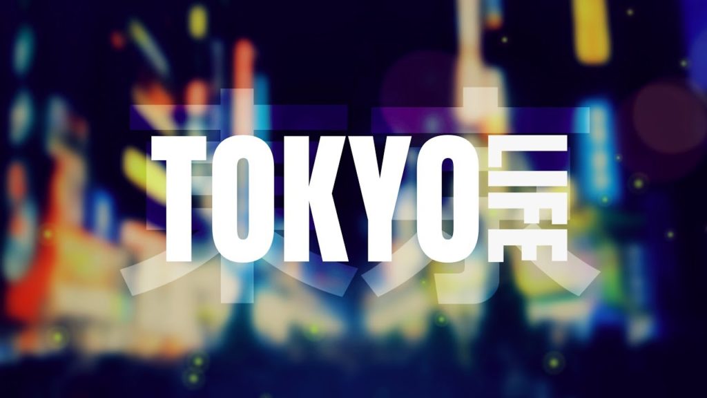 TOKYO LIFE ᴴᴰ ● 東京ライフ⎮Japan Travel Vlog