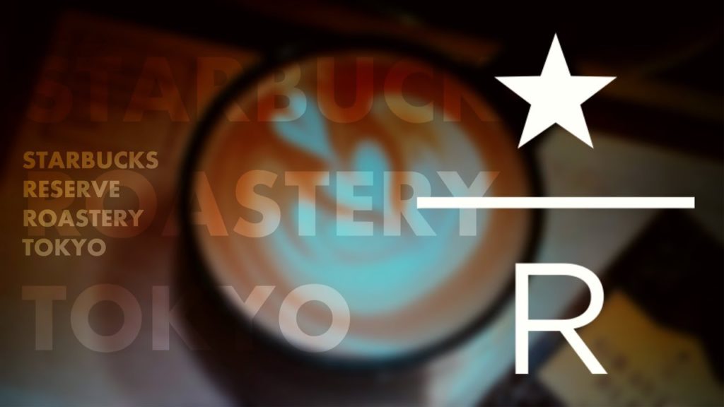 Starbucks Reserve Roastery Tokyo ᴴᴰ ● スターバックス 東京 ロースタリー⎮Japan Travel Vlog