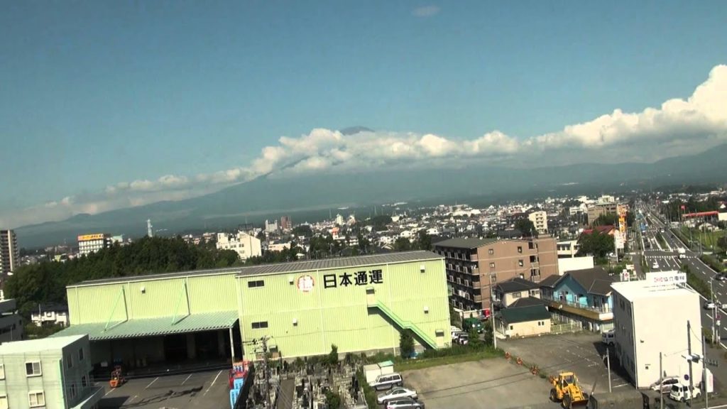 Mt Fuji Climb 1 Mountain in distance