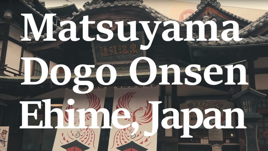 Walking around Matsuyama Dogo Onsen. Binaural City Sounds(ASMR) in Ehime Japan | Osmo Pocket 4k Walking around Matsuyama Dogo Onsen. Binaural City Sounds(ASMR) in Ehime Japan | Osmo Pocket 4k